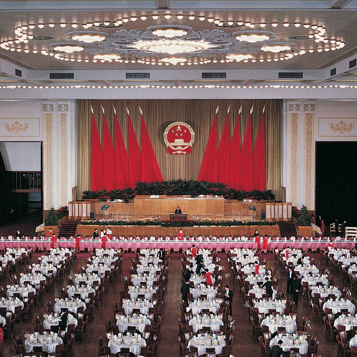 Great Hall of the People China