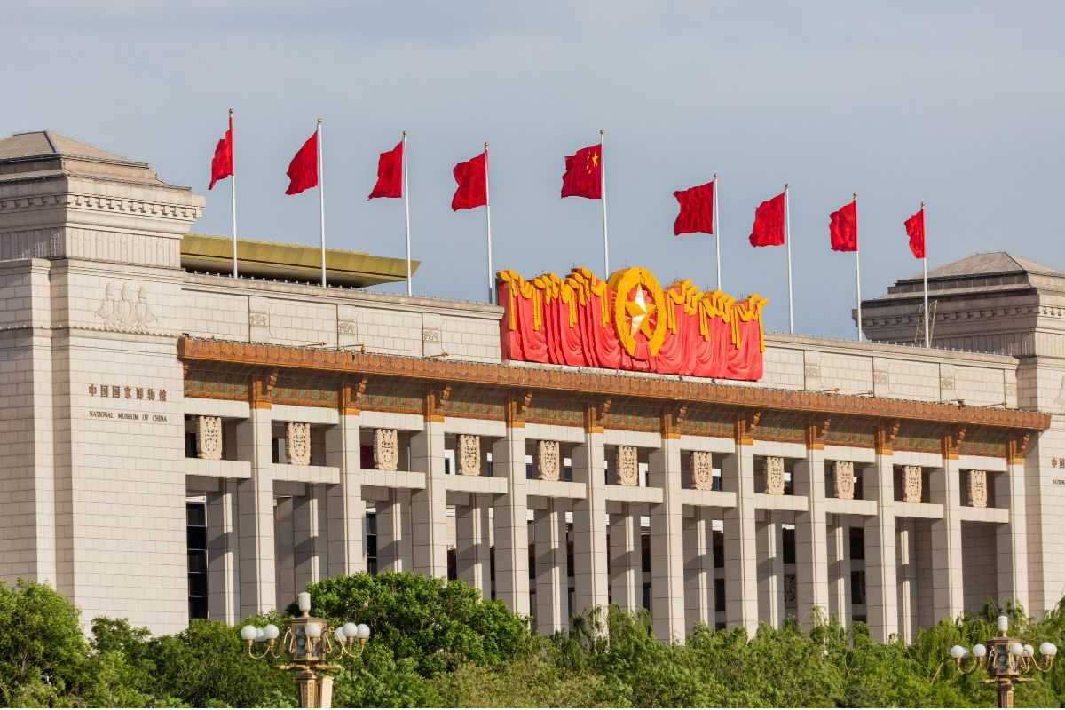 Chinese government building