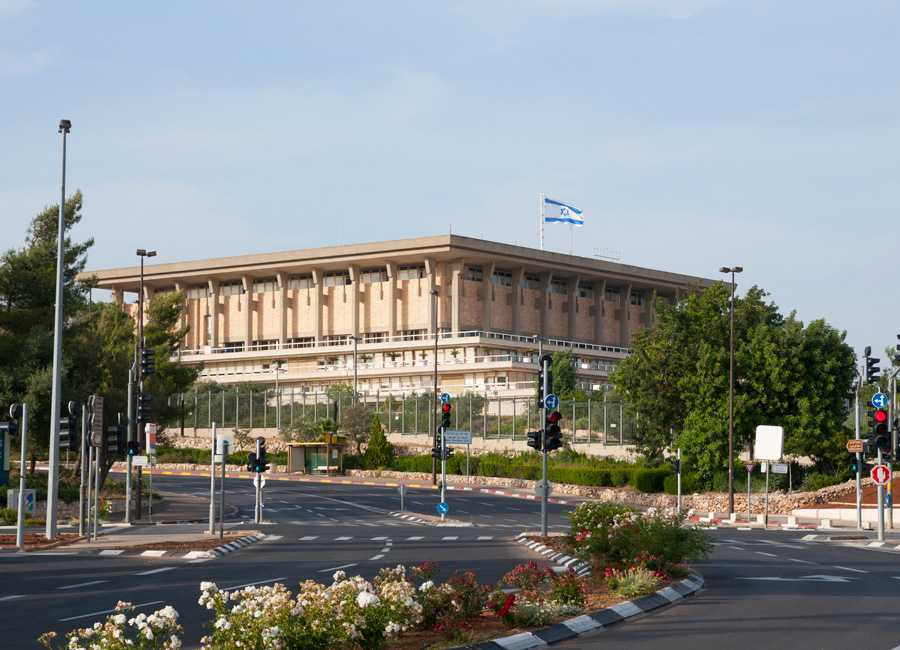 Israeli Knesset Exterior