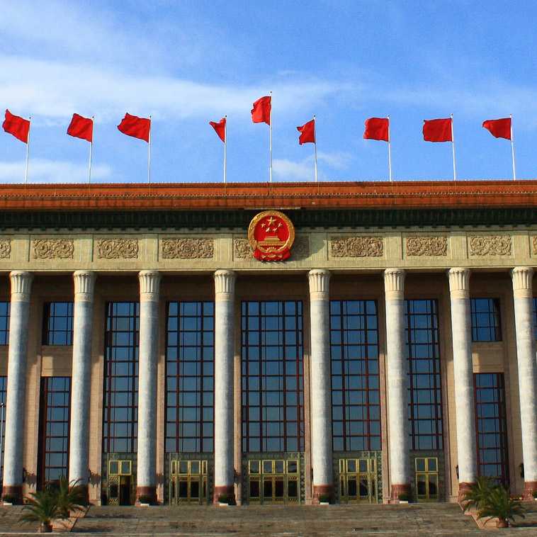 China's Third Plenum