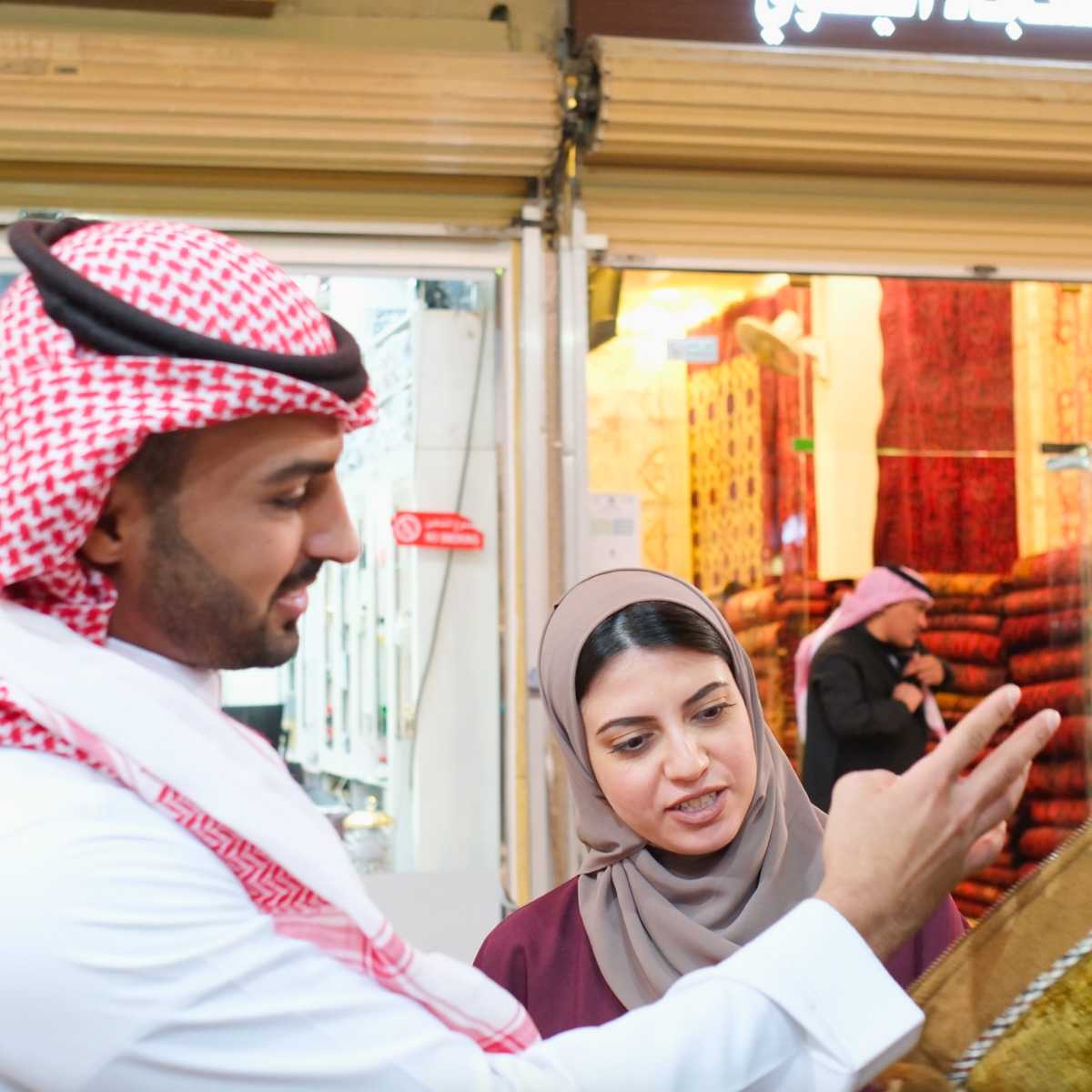 Saudi Arabia fashion industry