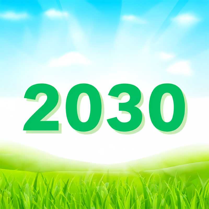 2030