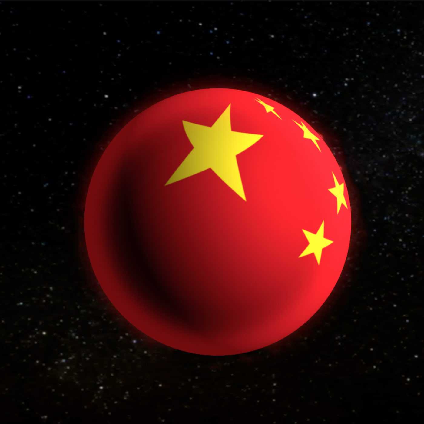 globe wrapped in chinese flag