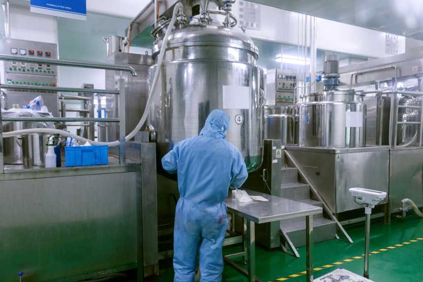 pharmaceutical manufacturing facility