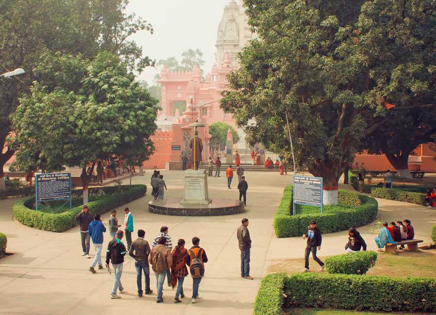 University Students in India