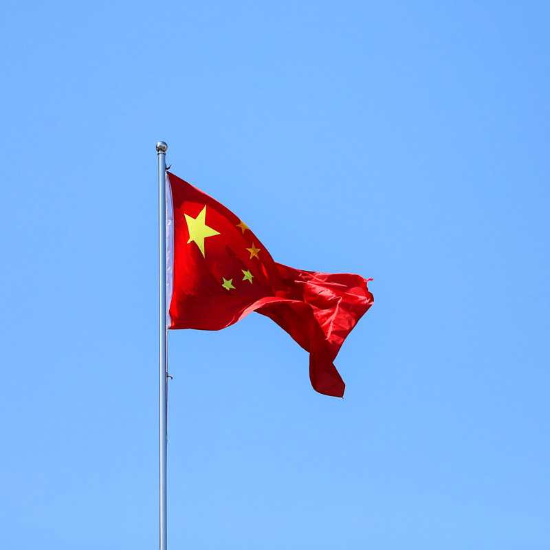 Chinese Flag