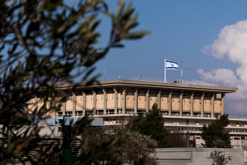 What to Know About Israel’s March 2021 Election
